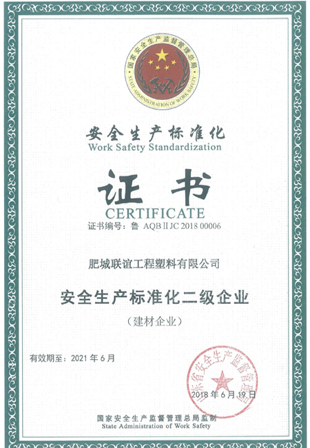 ���lʽ������