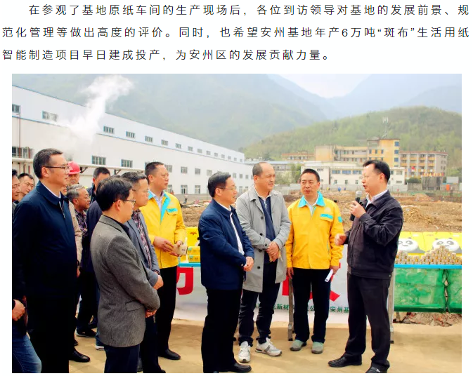 2022�����l(f��)ʽ�������S����ô�x���֪���x